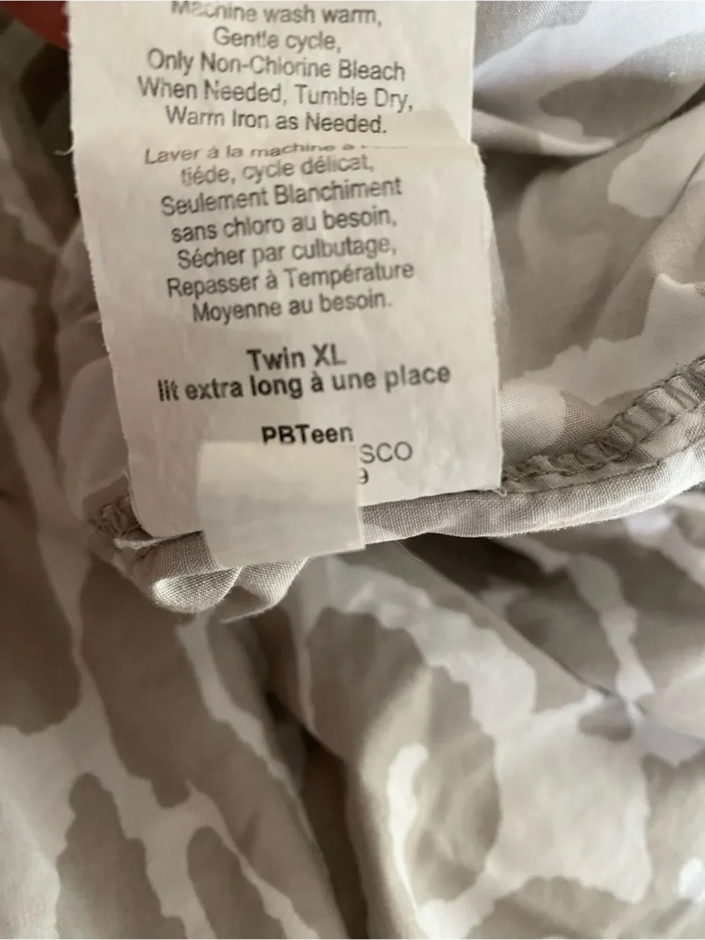 Potter Barn Neutral Ikat Print Fitted Twin Sheet Set